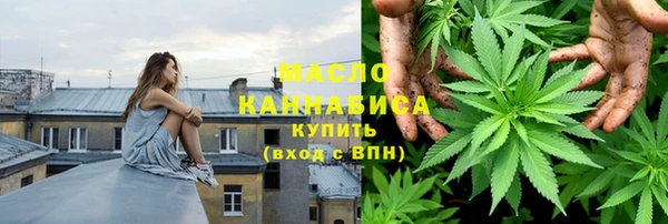 меф Богданович